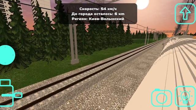 видео не моё