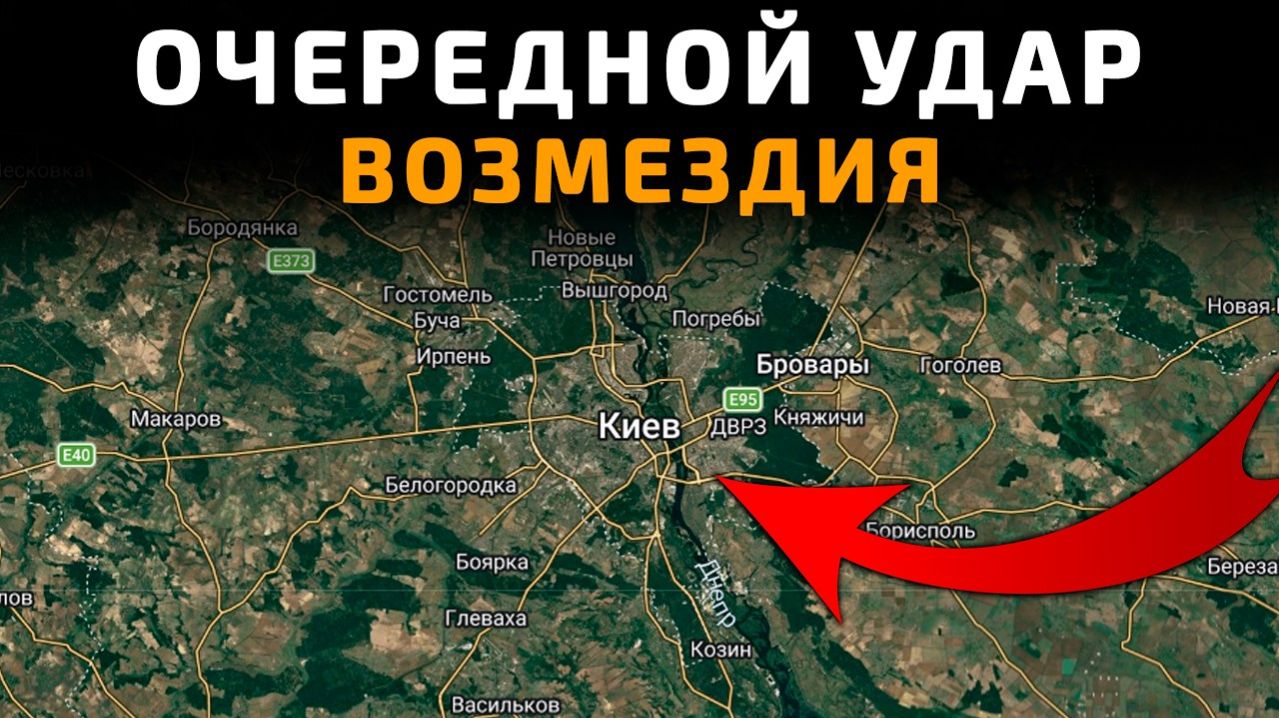 💥 Карта боевых действий за 25 апреля 2026 года. УДАР ВОЗМЕЗДИЯ ВС РФ БЬЮТ С МОРЯ!!!