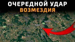 💥 Карта боевых действий за 25 апреля 2026 года. УДАР ВОЗМЕЗДИЯ ВС РФ БЬЮТ С МОРЯ!!!