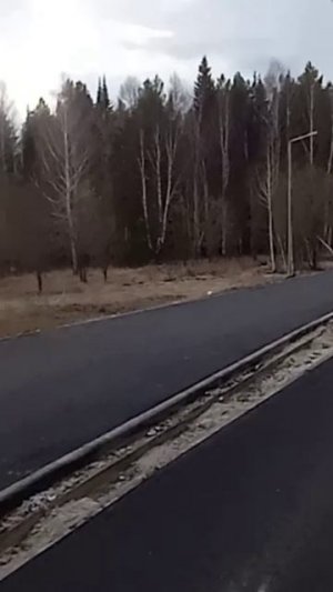 спуск на роликах с горы