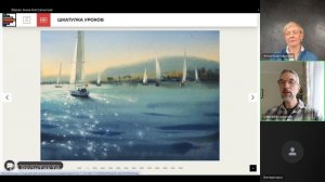 Встреча с художником Сергеем Курбатовым