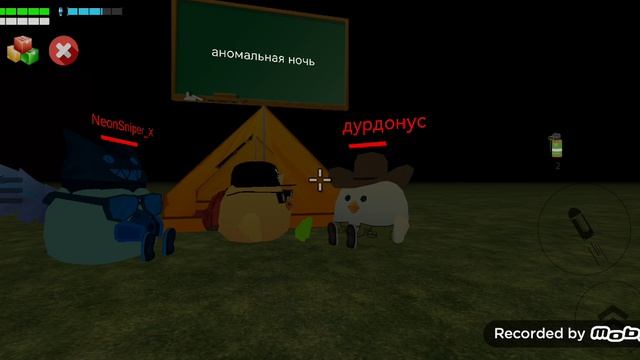 Спасибо большое за 10 подписчиков.