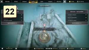 Прохождение ►God of War◄【• Выпуск• #22】