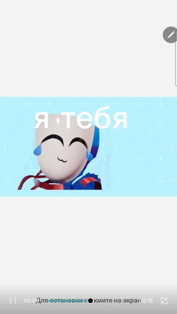 покажите мамам