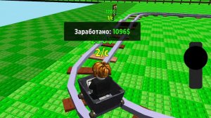 Я катаюсь на вагонетке в Яндексе Игры и Построй Американские Горки: Симулятор