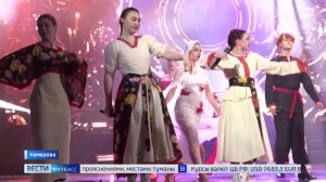 «Студенческая весна»: в Филармонии Кузбасса прошёл гала-концерт 32-го областного фестиваля