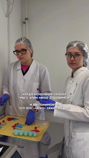 «мы с этим легко справимся» — говорили они…