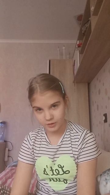 взорвите коммы