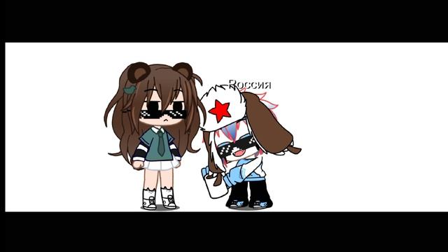 Сам пей эту отраву!