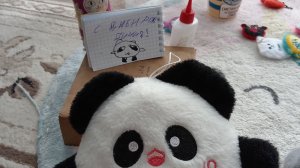 день рождения