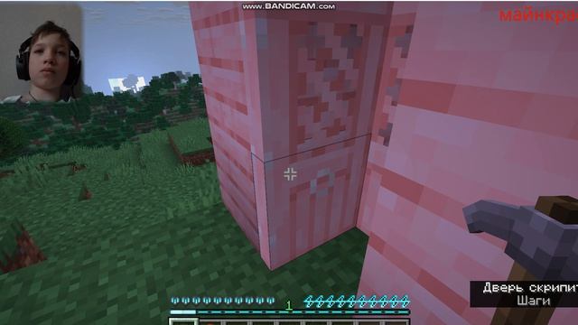 продолжение