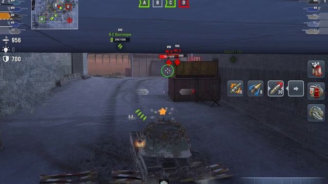 1 степень на Лесной ведьме