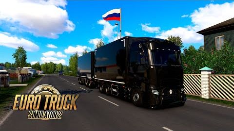 Euro Truck Simulator 2 Россия!!!