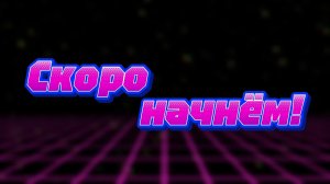 [Классика-фигасика] Играем за Соника в игре Sonic & Knuckles. Стрим №1 (Sega Mega Drive, 1994)