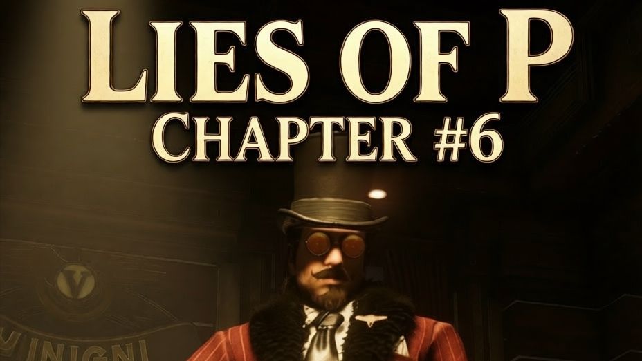 Фабрика Венинье | Lies of P #6