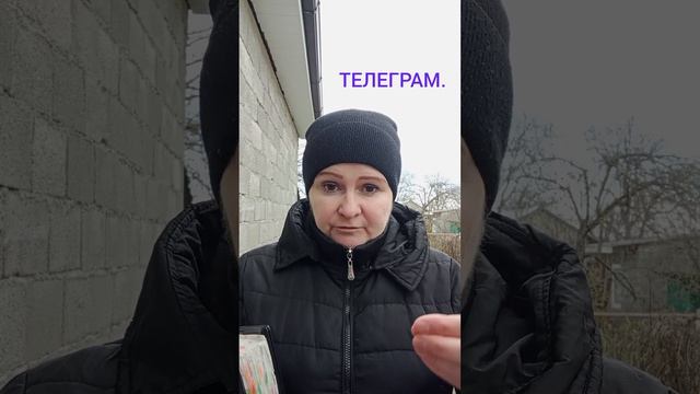 Православная съёмка в храме -священника психопата.