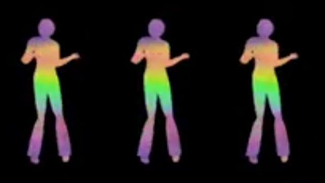 Стало всё д