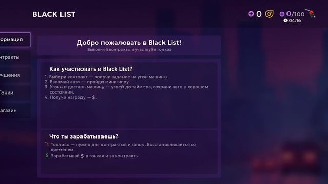 Развиваюсь в грат мабайл.