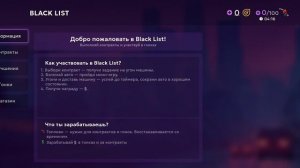 Развиваюсь в грат мабайл.