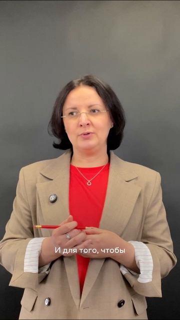 #английскийязык #английский #английскийонлайн #английскийдляначинающих