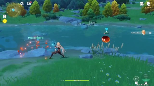 Genshin Impact (Прохождение на Стрим) (#1)