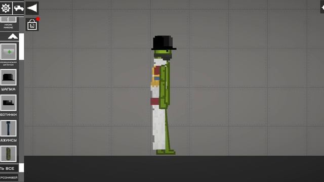 🍈ТУТОР НА МОЙ СКИН В МПГ (плащ надо купить если что)🍈