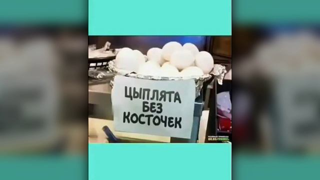 Доброе утро и прекрасного настроения!