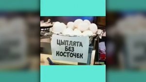 Доброе утро и прекрасного настроения!