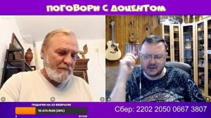 Израиль-Россия (любителям скандалов не рукомендуется к просмотру)