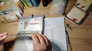 Распределение денег по конвертам #12