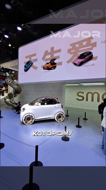 НАКОНЕЦ ТО ПРИВЫЧНЫЙ СМАРТ