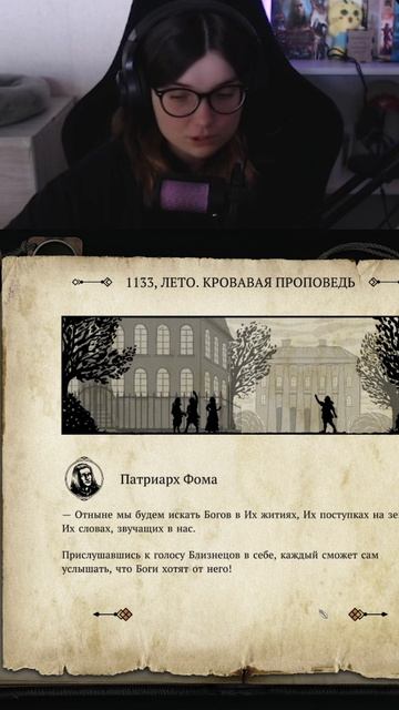СЛОЖНЫЙ ВЫБОР / СЕГОДНЯ ПОЛНОЕ ВИДЕО /The Life and Suffering/ #XeняPlay #Прохождение #ИндиИгры #RPG