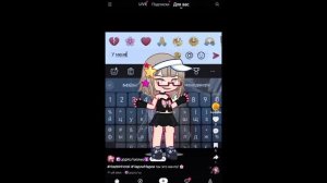 Ура эта еда**галка отстала!Празднуем люди!!!