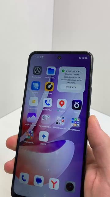 Видео №433213