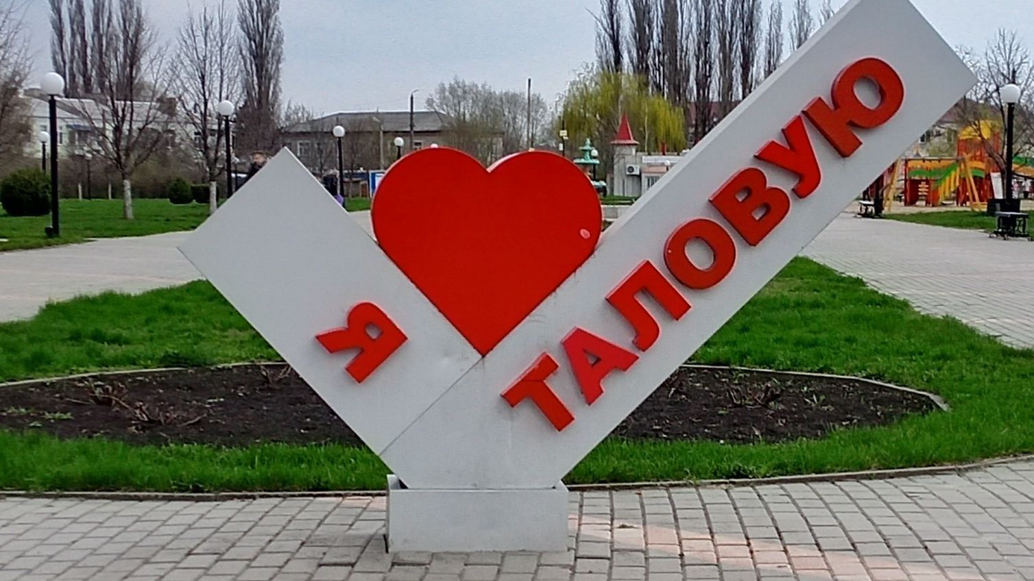 Рассказы у костра: Самый известный блогер в Таловой — это Vlad36 на Рутубе