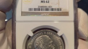 рубль 1886 АГ в слабе NGC MS62