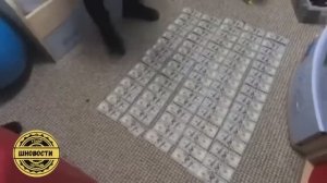 13 ТРИЛЛИОНОВ УКРАДЕНЫ - спецназ штурмует....