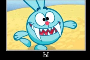 почему где я почему пропала?