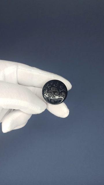 Пуговицы лазер черные (размер № 44), Артикул 02143