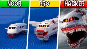 LEGO Зараженный самолет! Noob / PRO / HACKER! Небесный монстр!