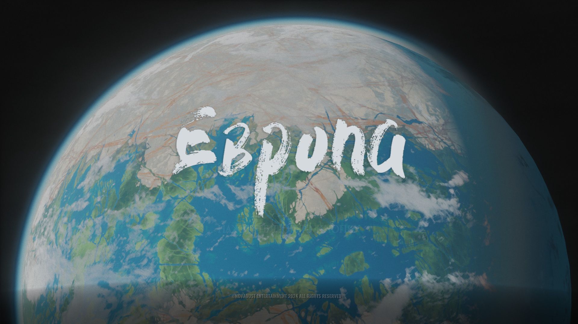 Europa - Янтарный горизонт (без комментариев)