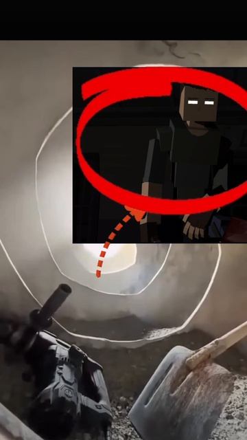 я на стройке