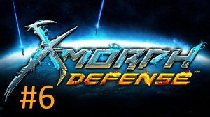 Прохождение X-Morph: Defense - Часть 6. США. Нигерия (кооператив)