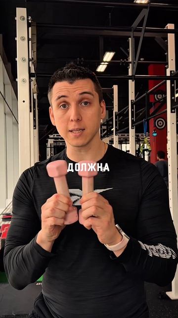 Упражнения для красивой осанки!