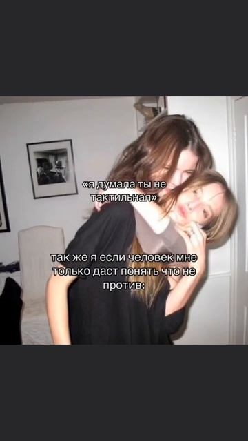 /💗/ - МНЕ НЕКОГО ОБНИМАТЬ 😭😭😭😭😭😭😭😭😭😭😭😭😭😭💔💔💔🥀🥀🥀