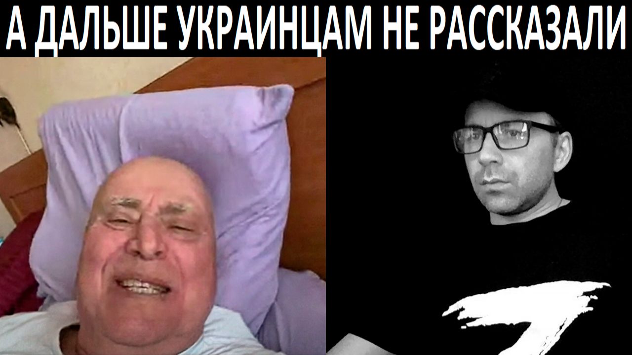 Что происходит на освобожденных территориях. Чат рулетка