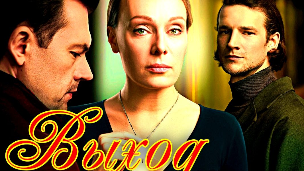 Видео от Всё о кино _ Самые последние новости фильмов.