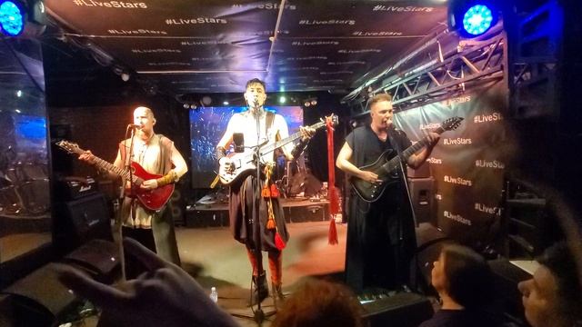 Морроз - Варяги