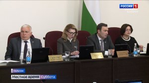 В Парламенте КБР состоялось заседание Общественного совета