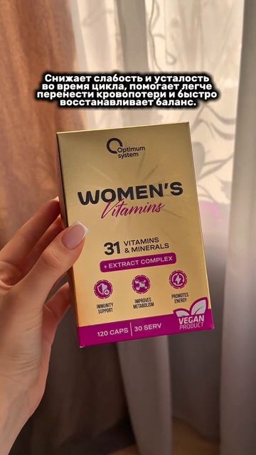 💕Мой Проверенный арт на ВБ #WW335732 (копируй и вставляй с буквами)